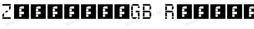 ZhenyuanGB Regular字体转换